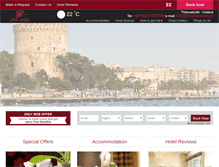 Tablet Screenshot of hotelanessis.gr